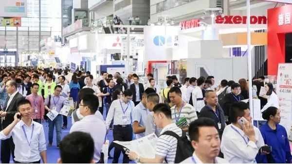 儀德股份邀您參加2021深圳工業(yè)展，期待您的到來！