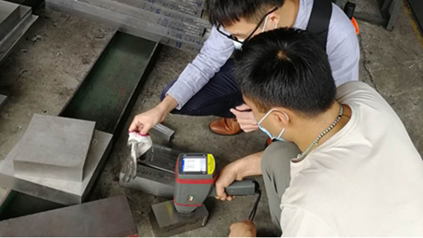 H13模具鋼全面介紹，附鑒別牌號(hào)攻略